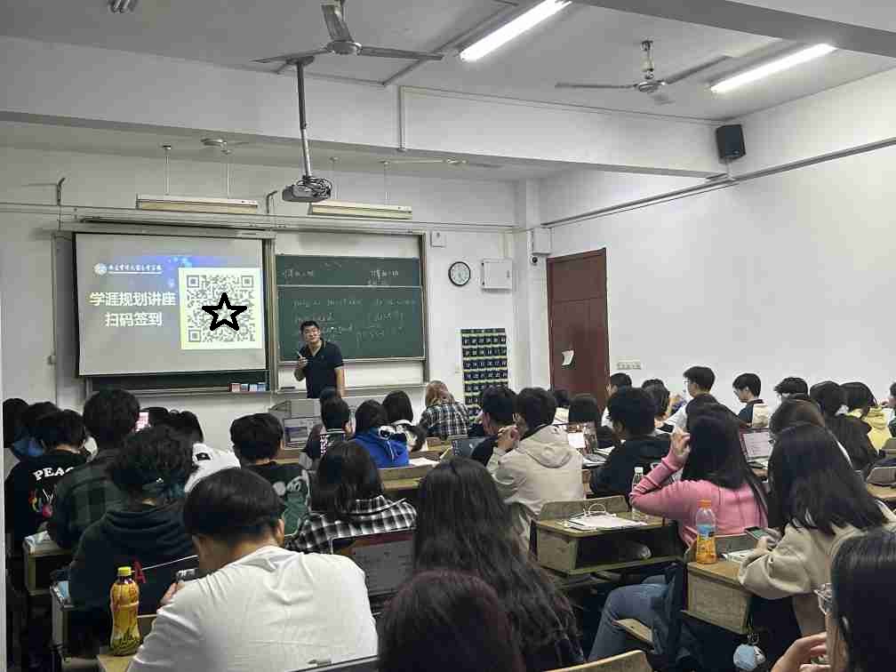 evo真人视讯科技集團受邀在南京審計大學金審學院舉辦職業規劃專題講座！