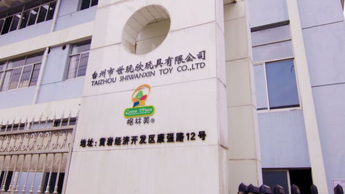 探訪迪士尼背后的中國工廠 AI與機器人挑大梁，曠視助生產(chǎn)效率翻番